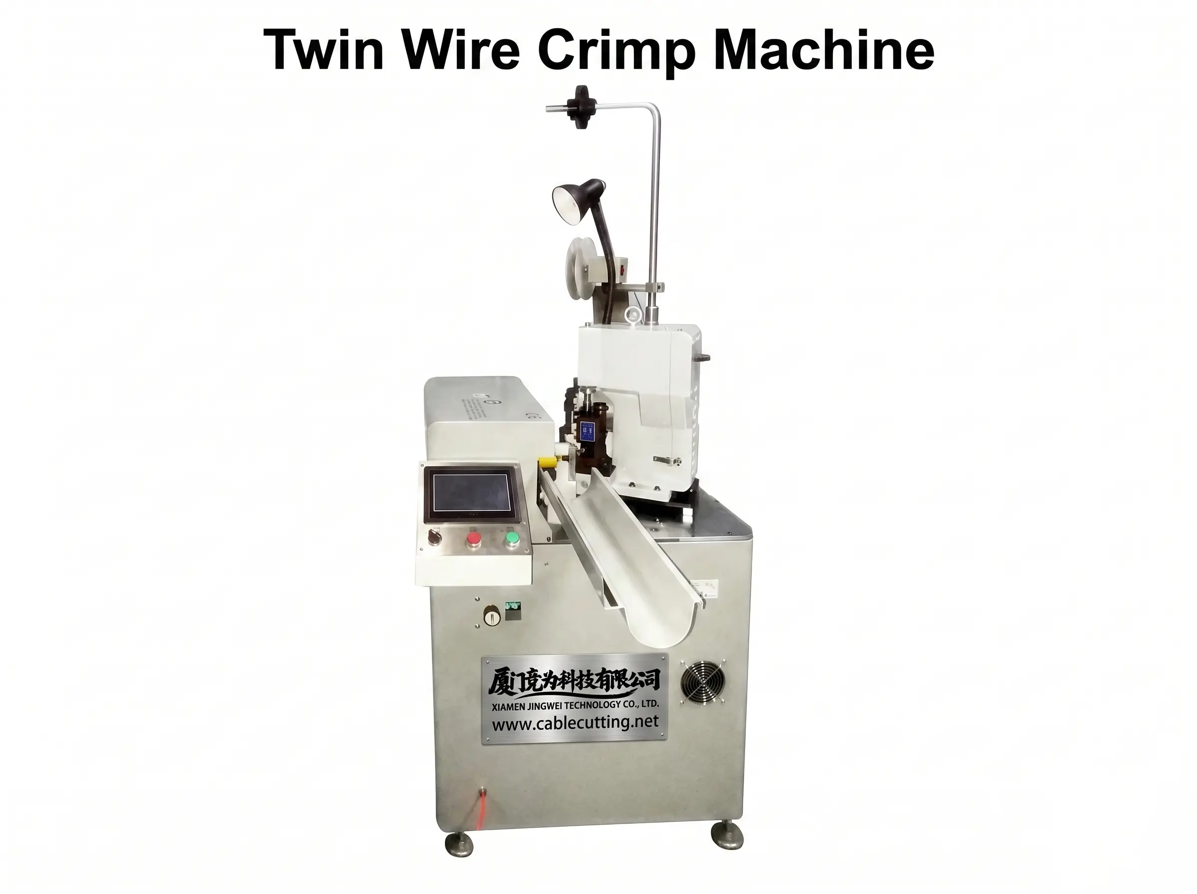 Máquina Automática de Crimpagem de Fio Duplo | Solução Eficiente da JINGWEI