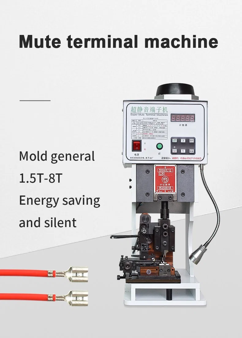 Máquina de friso terminal do fio, máquina de friso terminal, máquina de friso terminal do fio da forma de U