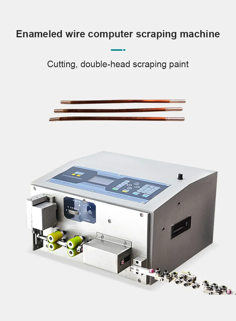 Máquina de corte de decapagem de fio esmaltado, máquina de descascar pele de fio esmaltado, 6 mm de remoção de pele de fio quadrado, equipamento de remoção de tinta de fio esmaltado 