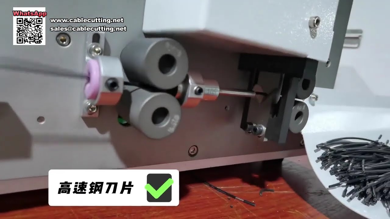 Máquina de Decapagem de Fios Automática e Computadorizada | Processamento de Cabos de Alta Velocidade