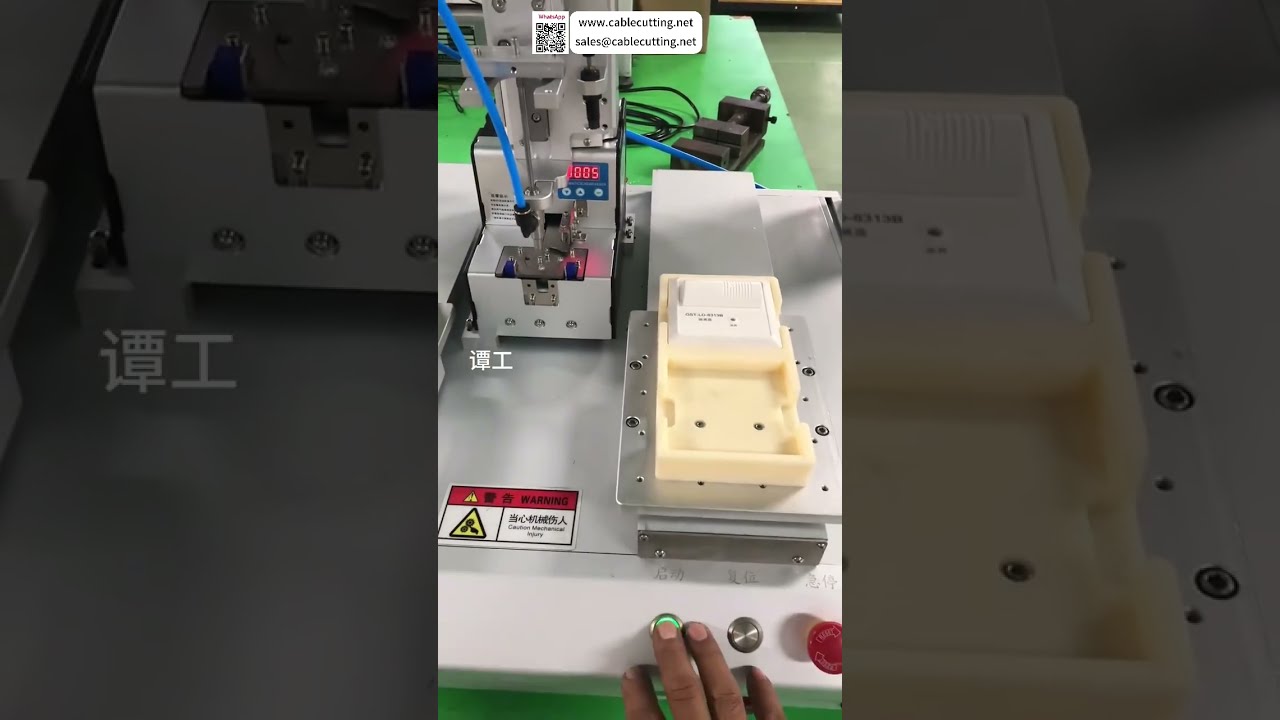 Máquina Automática de Aparafusamento para Tampa de Lâmpada de Alarme | Automação Industrial Inteligente para Fábricas
