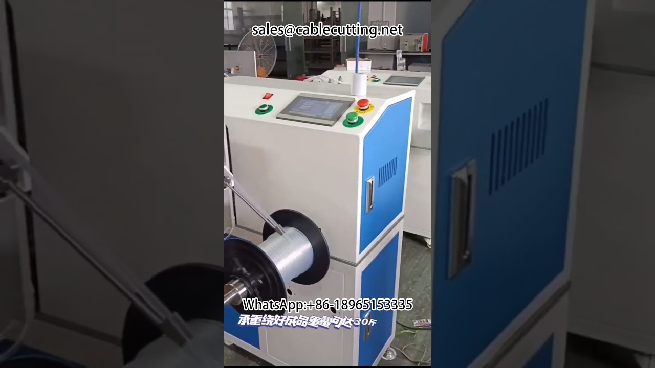 Máquina Automática de Contagem, Classificação, Corte e Rebobinamento de Cabos | Automação Industrial