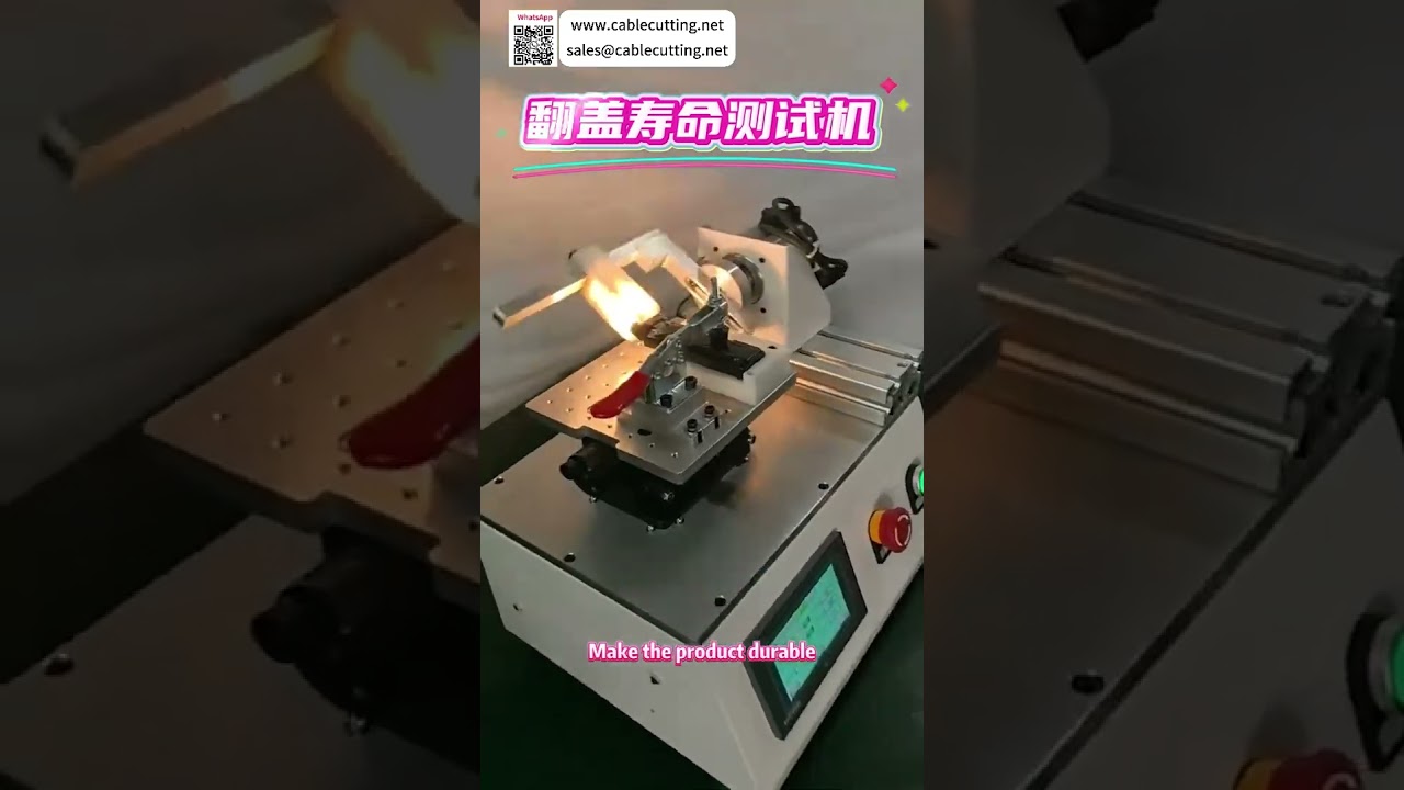 Máquina de Teste de Vida Útil de Tampa Articulada de Alta Qualidade e Durabilidade - Fabricante Profissional de Equipamentos