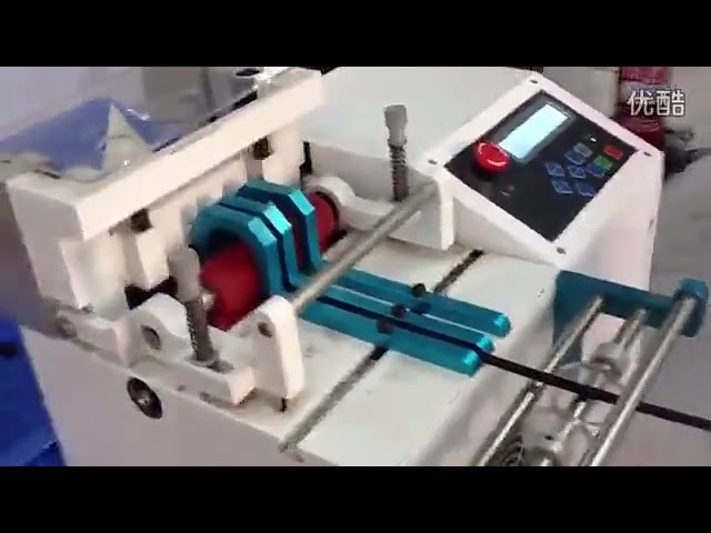 Máquina de Corte de Tiras de Níquel – Automática e de Alta Precisão