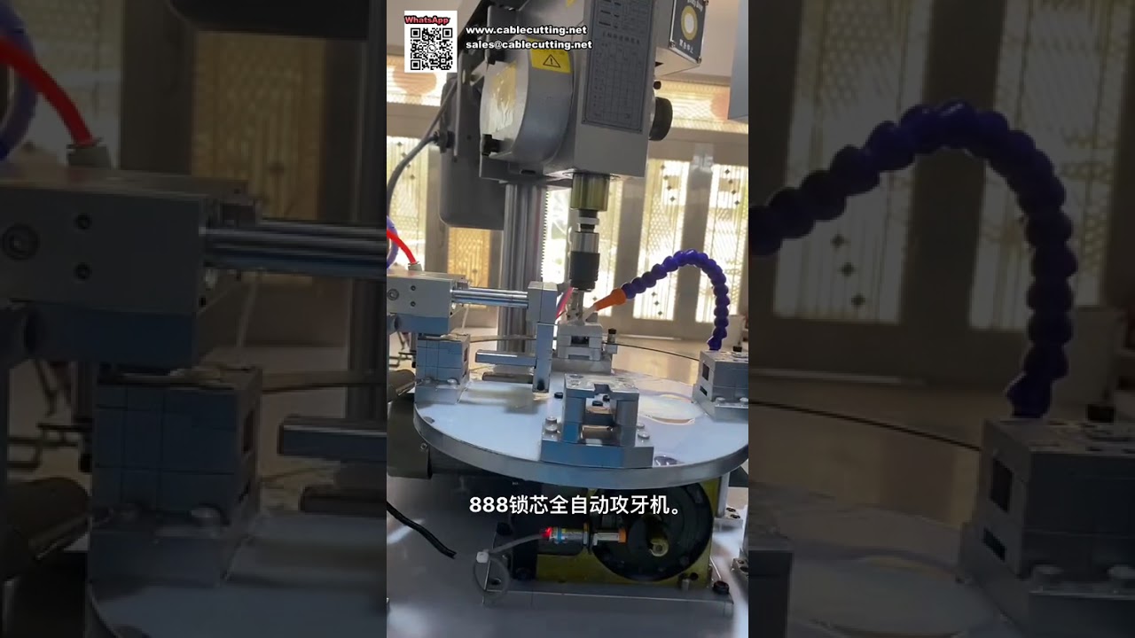 Máquina Automática de Rosqueamento para Ferragens e Componentes de Fechaduras