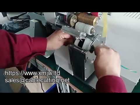 Máquina de Embalar Cabos com Fita de Papel Texturizado - Venda Direta de Fábrica | Máquina de Amarrar e Enrolar Fios